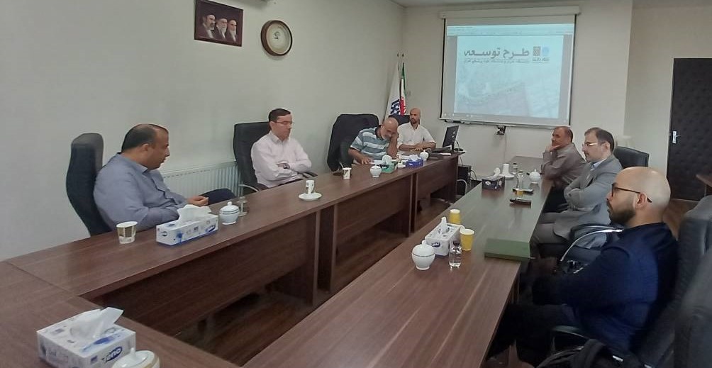 «بررسی مدل‌های سرمایه‌گذاری برای تأمین برق پاک در دانشگاه تهران»