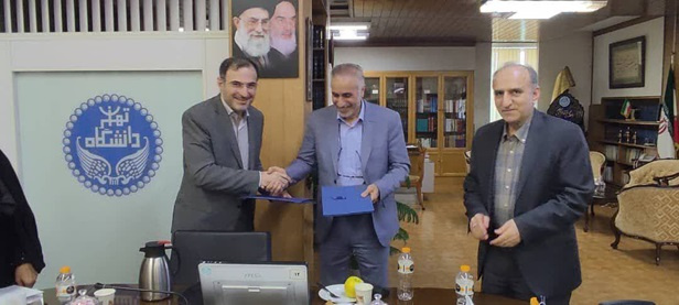 امضای تفاهمنامه همکاری بین شهر دانش و پارک علم و فناوری دانشگاه تهران با حضور دکتر حسینی